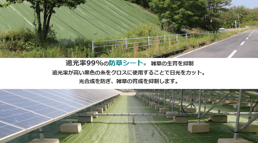 萩原工業株式会社（グランドバリアクロス）の画像