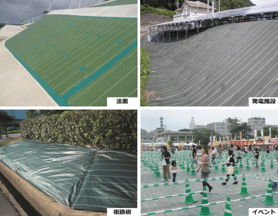 萩原工業株式会社（グランドバリアクロス）の画像